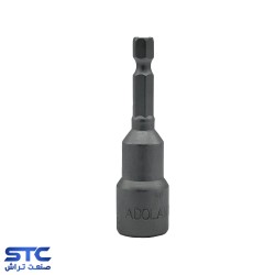 بکس سر دریلی مگنتی آدولان(سایز:7 تا 13+3/8)