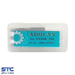 قلاویز دستی اینچی BSW آدولان(سایز:1/8*40 تا 1-1/2*6)
