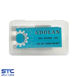 قلاویز دستی اینچی BSW آدولان(سایز:1/8*40 تا 1-1/2*6)
