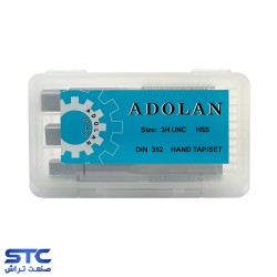قلاویز دستی اینچی UNC آدولان (سایز:1/4*20 تا 1*8)