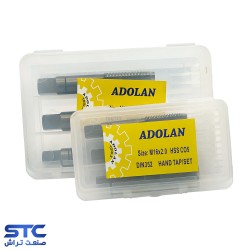 قلاویز دستی میلیمتر M کبالت 5% آدولان (سایز:2 تا 24)