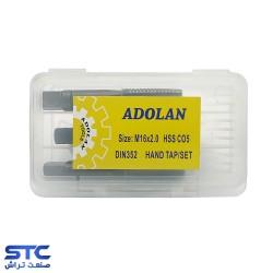 قلاویز دستی میلیمتر M کبالت 5% آدولان (سایز:2 تا 24)