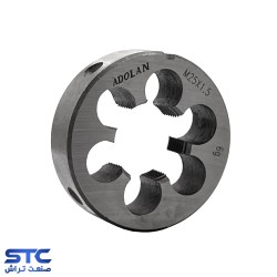 حدیده میلیمتر دنده ریز MF آدولان(سایز:4*0/5 تا 40*3)