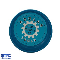 حدیده میلیمتر دنده ریز MF آدولان(سایز:4*0/5 تا 40*3)