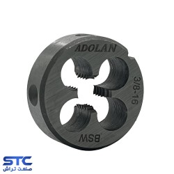 حدیده اینچی BSW آدولان(سایز:1/8*40 تا 1-1/2*6)