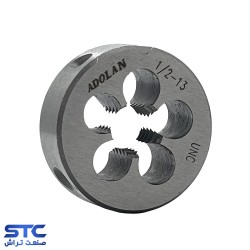 حدیده اینچی UNC آدولان(سایز:1/4*20 تا 1*8)
