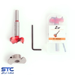 مته گازور لبه دار متحرک 35 میلیمتر زن