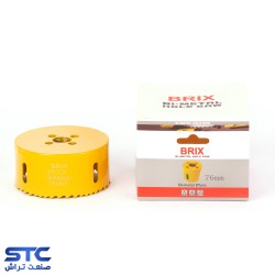 گردبر کبالت 8 درصد بریکس