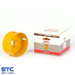 گردبر کبالت 8 درصد بریکس