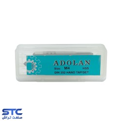 قلاویز دستی میلیمتر M آدولان (سایز:1 تا 48)