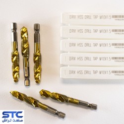 مته قلاویز بریکس