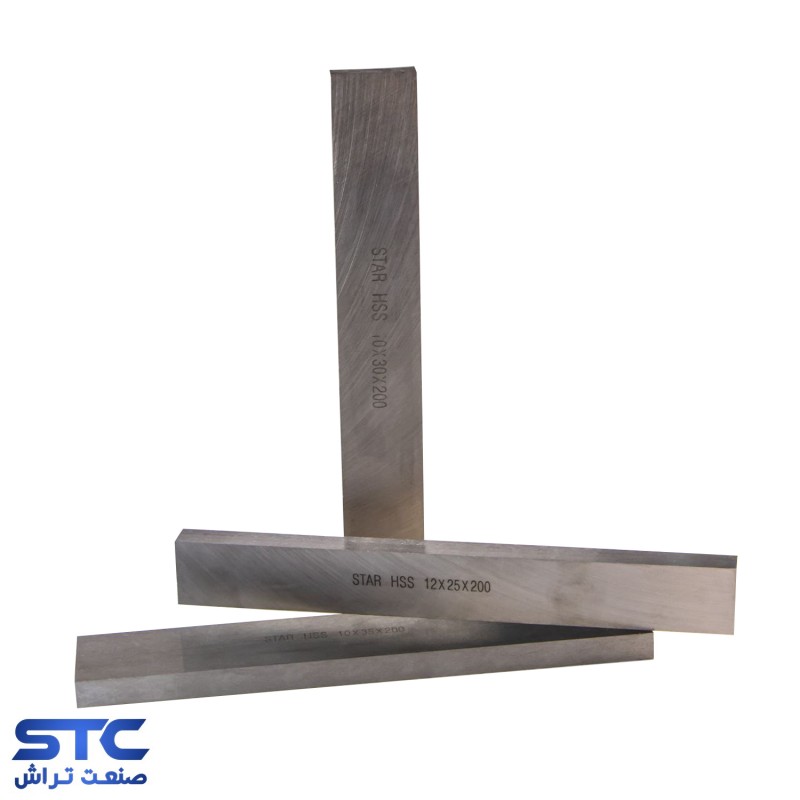 تیغچه فرم HSS استار