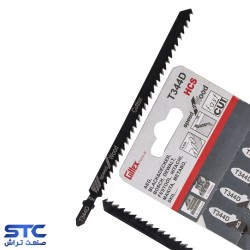 تیغ عمودبر چوب بلند T344 کاتکس (بسته 5 عددی)