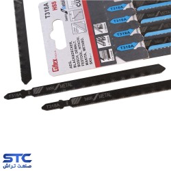 تیغ عمودبر آهن بلند T318 کاتکس (بسته 5 عددی)
