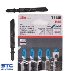 تیغ عمودبر آهن کوتاه T118 کاتکس (بسته 5 عددی)