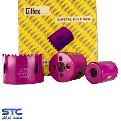 گردبر کبالت 8 درصد کاتکس