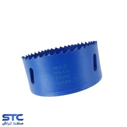 گردبر کبالت 8 درصد تیتان