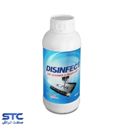شوینده صنعتی ارس