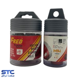 گردبر پرسلان فرزی FRED