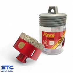 گردبر پرسلان فرزی FRED