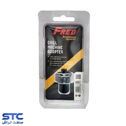 دنباله گردبر پرسلان چهار شیار FRED