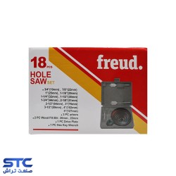 ست گردبر 18 عددی FREUD