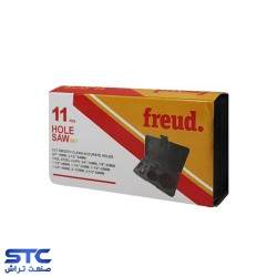 ست گردبر 11 عددی FREUD