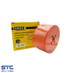 گردبر کبالت 8 درصد ویستا