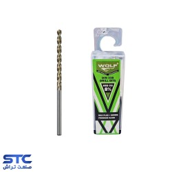 مته کبالت 8 درصد پلاس نیمه بلند ولف