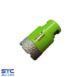 گردبر پرسلان فرزی ولف