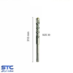 مته پنج شیار چهار الماسه 30 سانت ولف