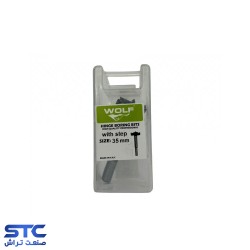 مته گازور لبه دار 35 میلیمتر ولف