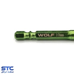 مته پرسلان ولف