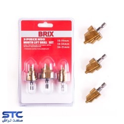 ست 3 عددی مته کاجی لوله گشادکن دوپله بریکس