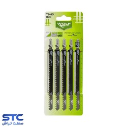 تیغ عمودبر چوب بلند T344 ولف (بسته 5 عددی)