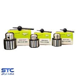سه نظام آچاری صنعتی 1-13 میلیمتر B16 ولف