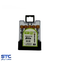 نوک پیچگوشتی دو سر چهارسو پیچ گیر مگنتی 6/5 سانت PH2*PH2 ولف