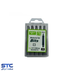 بیت آلن بکسی آلنی 7/5 سانت ولف(سایز:H 4-5-6-8-10)