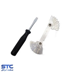 ست 56 عددی حدیده قلاویز HSS کاتکس