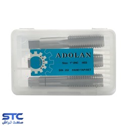 قلاویز دستی اینچی UNC آدولان(سایز:1/4*20 تا 1*8)