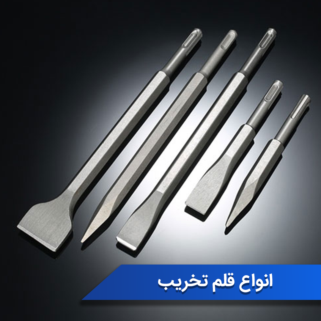 اسلاید 1