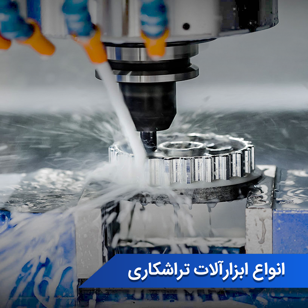 اسلاید 2