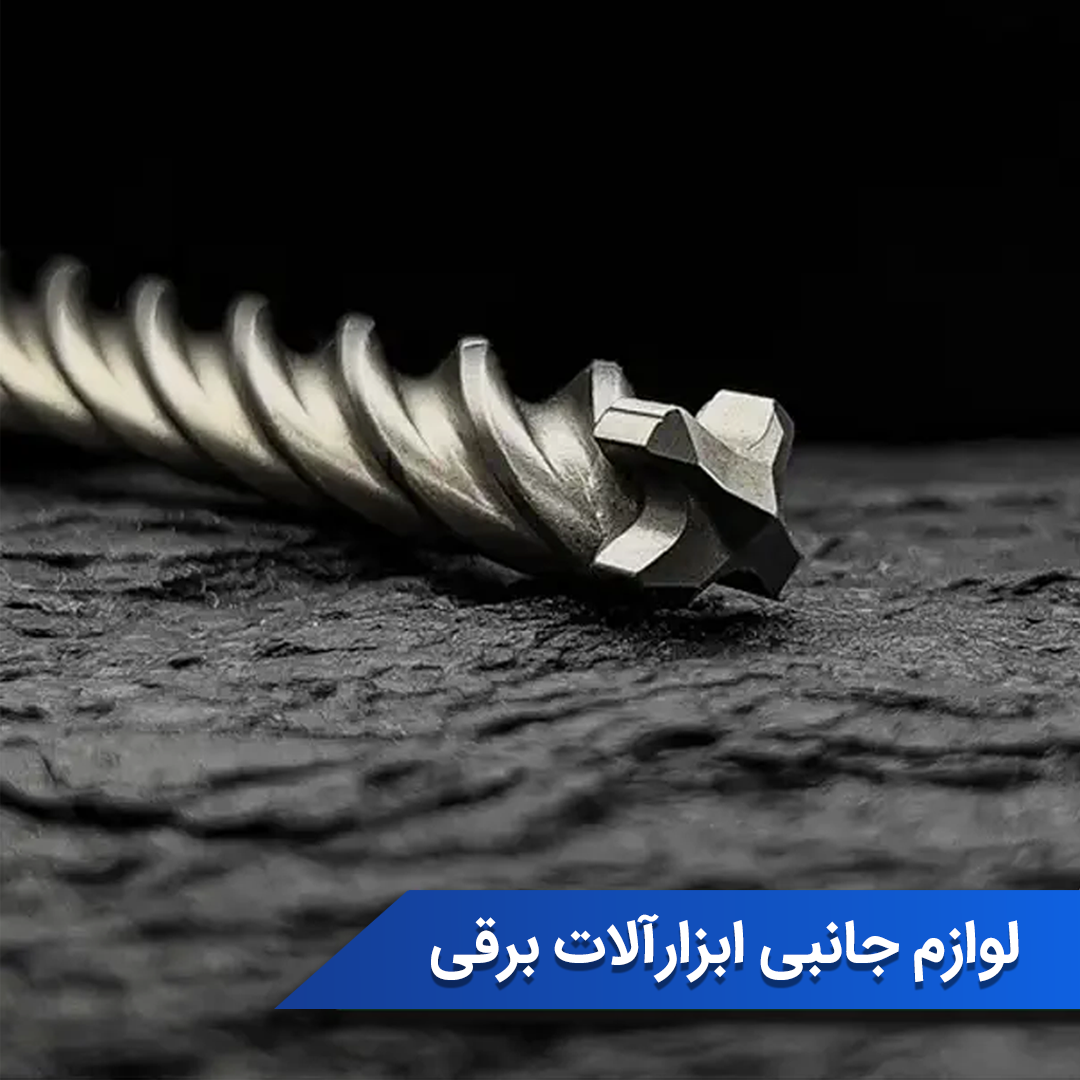 اسلاید 3