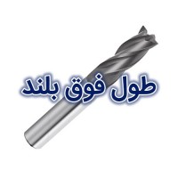 فرز الماس تخت 4 پر طول فوق بلند