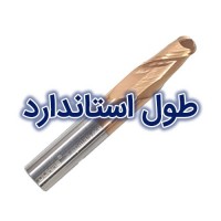فرز الماس سرگرد 2 پر طول استاندارد