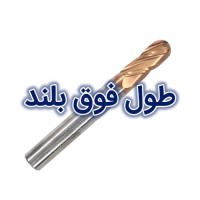 فرز الماس سرگرد 4 پر طول فوق بلند