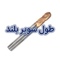 فرز الماس سرگرد 4 پر طول سوپر بلند